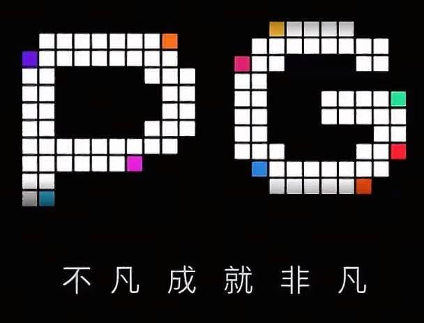 模拟器大全